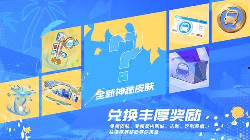 蒙恬新皮肤爆料最新动态,神秘元素与历史风貌完美融合